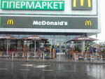 McDonald's (Mykoly Bazhana Avenue, 8), fast food