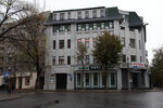 Tsentr audita i konsaltinga (улица Алчевских, 2), accountants