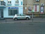 № 241 AutoEnterprise (Frolivska Street, 1/6), estación de carga de vehículos eléctricos
