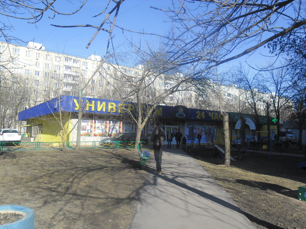 Supermarket Sedmoy Kontinent, Moscow, photo