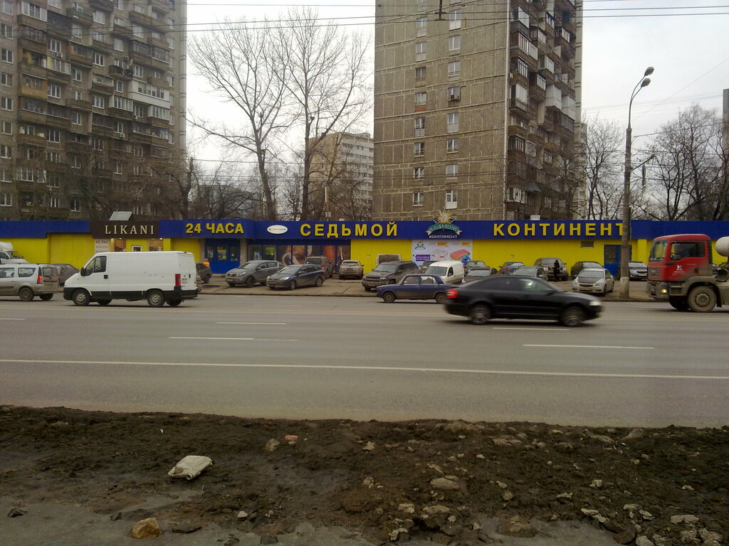 Supermarket Sedmoy Kontinent, Moscow, photo