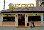 Pab Floyd (Kopernyka Street, 2), bar, pub
