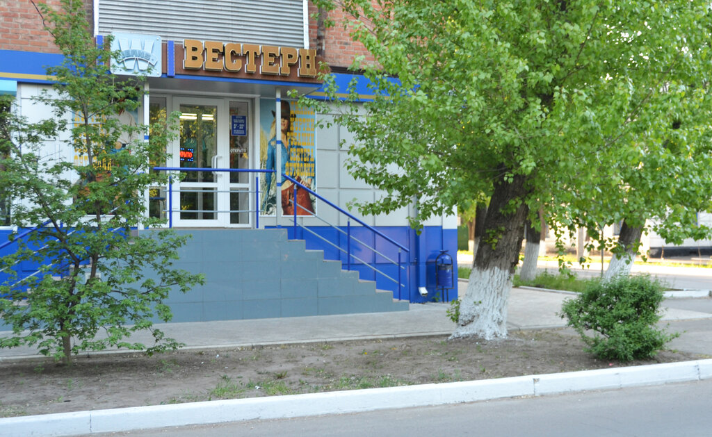 Магазины Джинса Ростов
