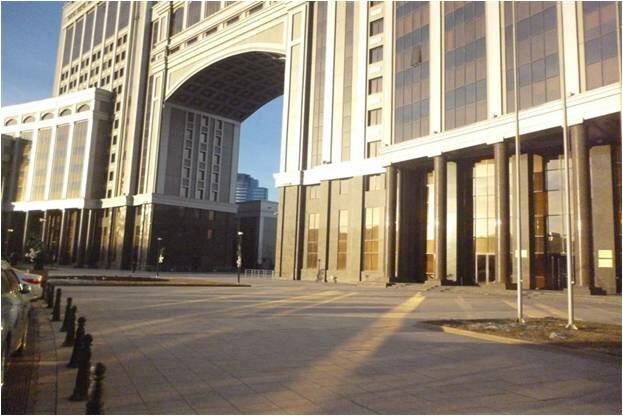 Bank Halyk Bank, Astana, photo