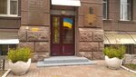 Biblioteka im. Ostapa Vishni Pecherskogo rayona (Mykhaila Hrushevskoho Street, 9), library