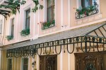 Sophie (переулок Некрасова, 7) ، مقهى