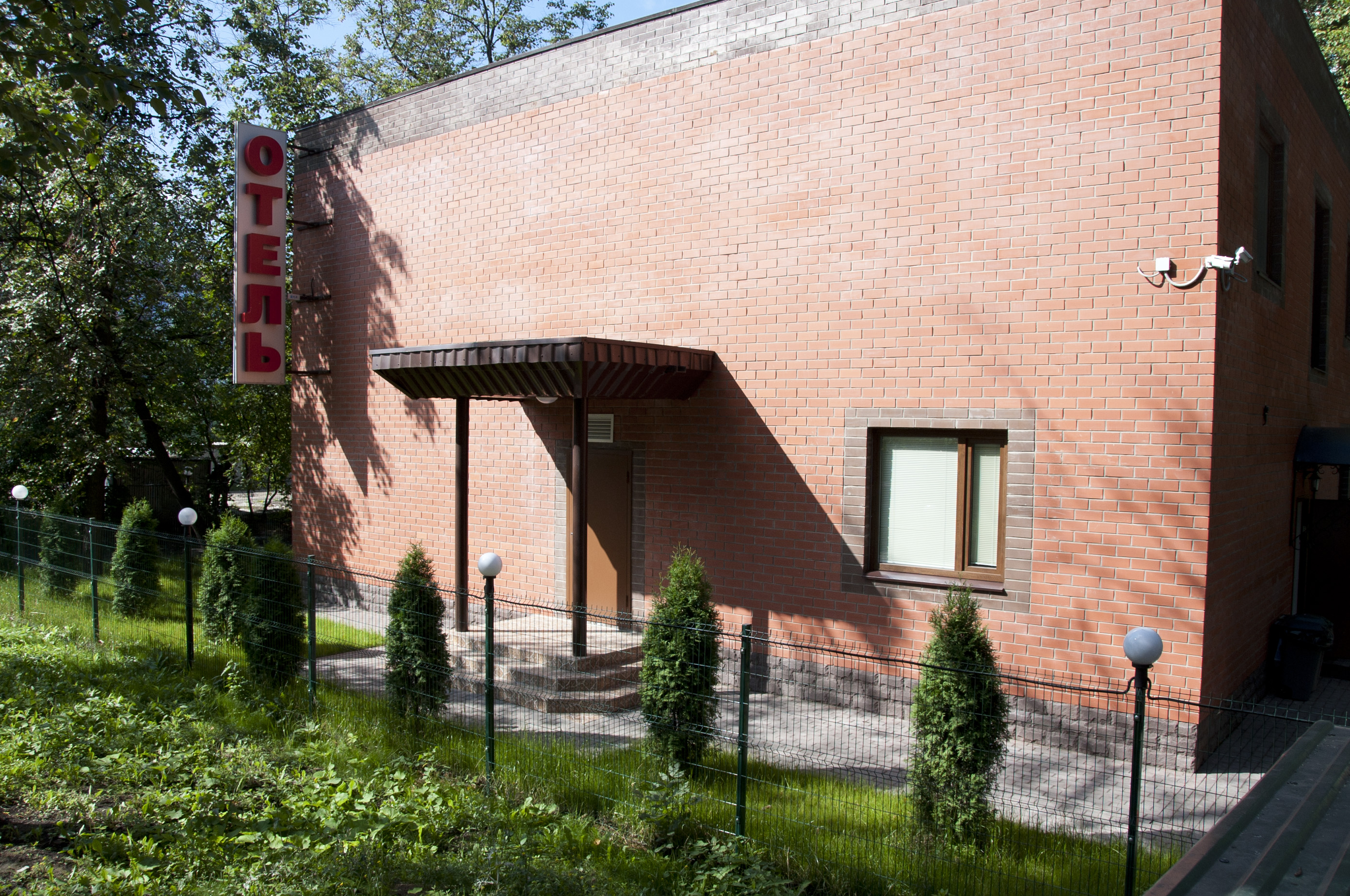 Фото Меридиан