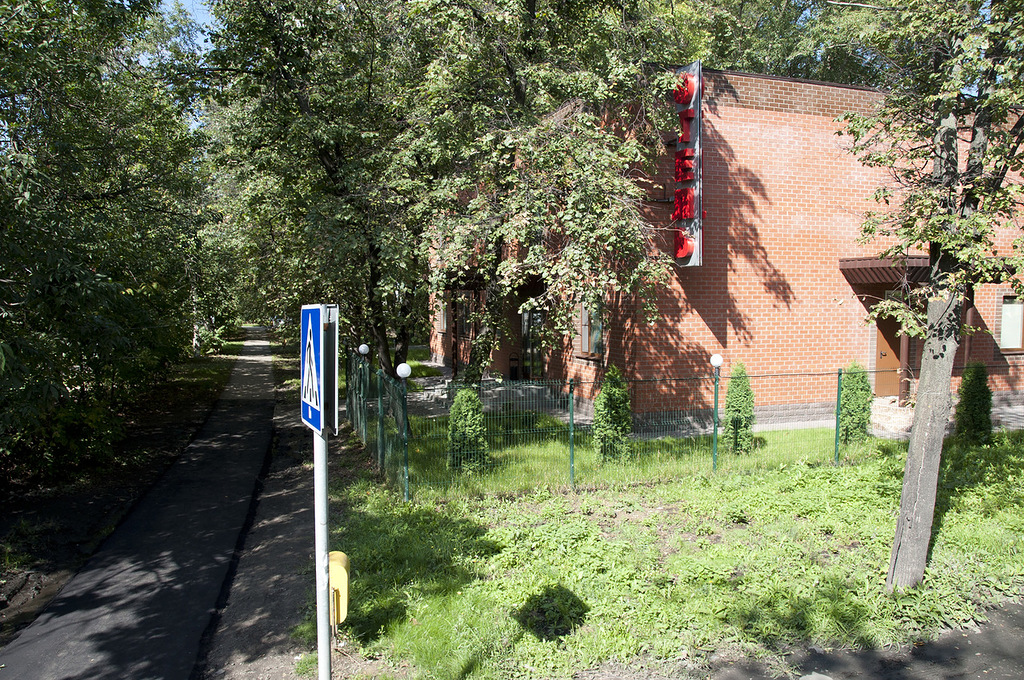 Фото Меридиан