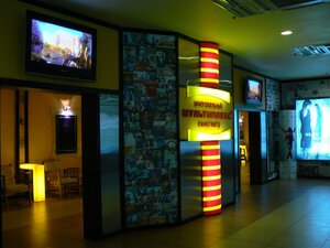 Multiplex Komod (ул. Митрополита Андрея Шептицкого, 4А), кинотеатр в Киеве