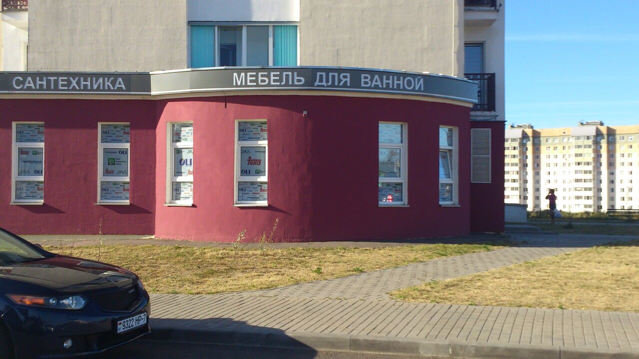 Матусевича 68 минск карта