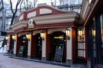 Restoran-pab Varshtayner (Arkhitektora Horodetskoho Street, 4Б) ، مطعم