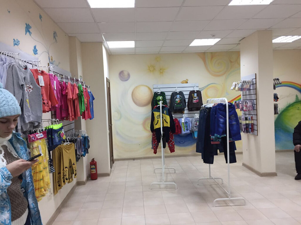 Модники Магазин Детской Одежды