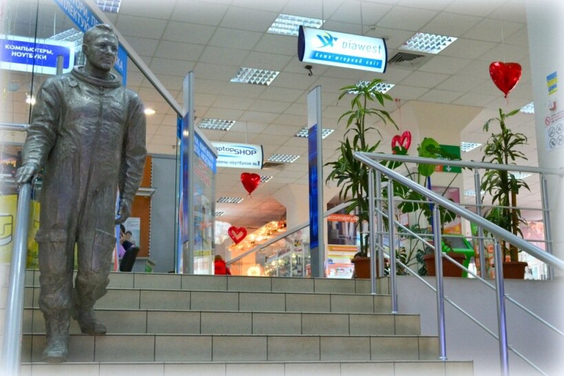 مركز تسوق Torgovy tsentr Na Gagarina ، خاركيف، صورة