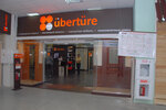 Uberture (Svetlanovskaya ulitsa, 50), puertas