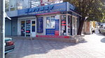 Yuridicheskaya kompaniya Partner (Московская улица, 47), legal services