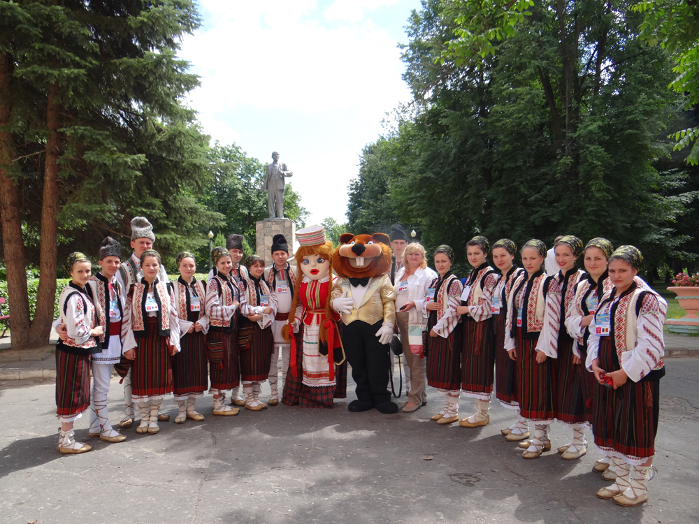 Фото Санаторий имени В.И. Ленина
