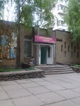 Salony krasoty Izida (Pravdy Avenue, 88), hairdresser