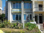 Salon krasoty U Pani Lidii (Vasylia Poryka Street, 7Б), beauty salon