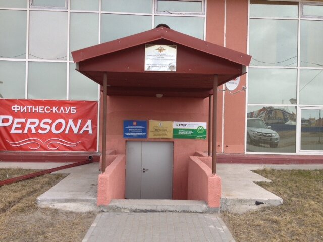 Пнд новый уренгой оптимистов 4 3 карта