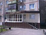 Salon Galereya Shtor (ulitsa Permyakova, 43) ، الستائر، قضبان الستائر