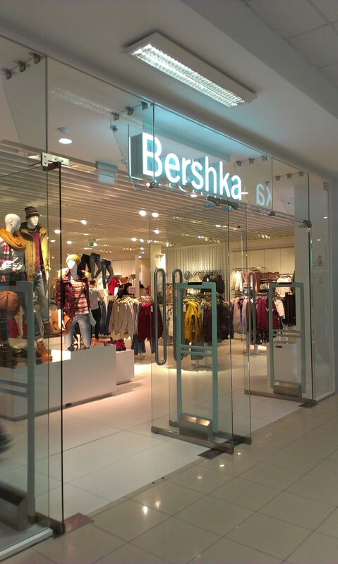 Photo Bershka haberdashery and accessories shop Lviv Stryiska