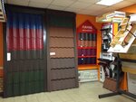 Keramoplast (Volokolamskoye Highway, 142с1), roofing and roofing materials