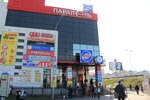Magazin Red (Olexandra Myshugy Street, 6), haberdashery and accessories shop