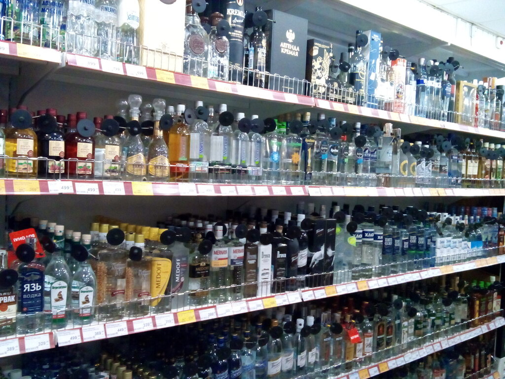 Норман Магазин Алкоголя Официальный Сайт