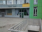 Fitnes-studiya Welcomefitness (Vyshhorodska Street, 45А/3) ، نادي اللياقة البدنية