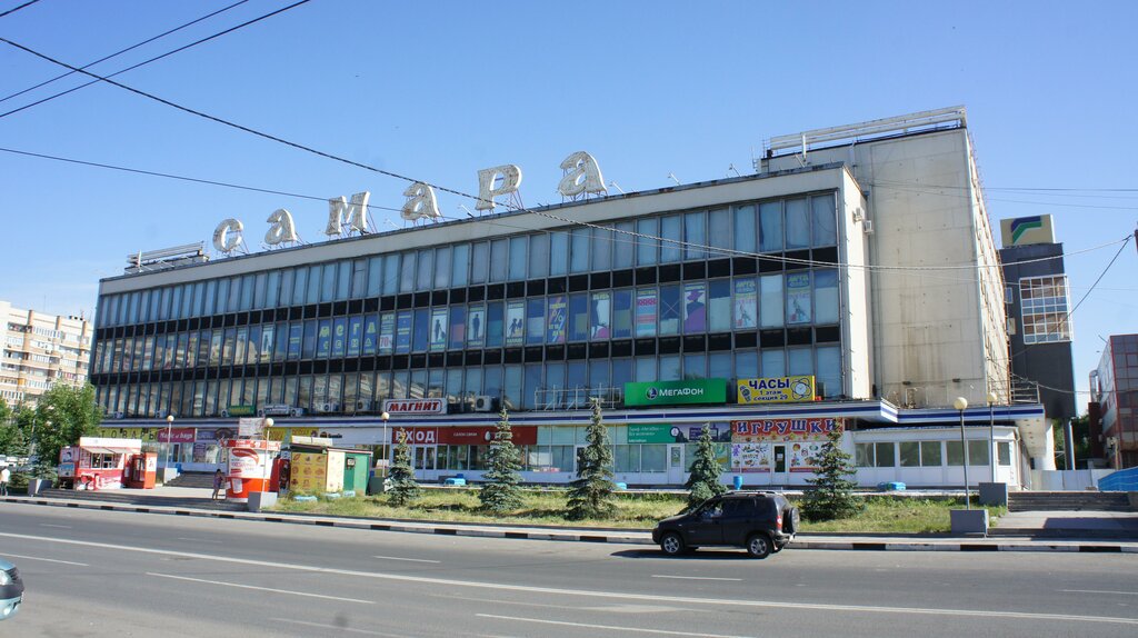 Цум бай фар