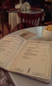 Kafe-konditerskaya Lvovskaya tsukernya (vulytsia Hrushevskoho, 28), cafe