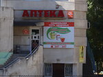 Ankor (улица Академика Королёва, 56А), pharmacy