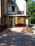 Fitnes-klub Tonus Klub (Oleny Telihy Street, 5Б), sports hall, gym