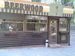 Pab Beerwood (Oleny Telihy Street, 41), bar, pub