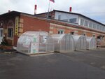 Sadovod-Profi (Velizhanskiy trakt, 5-y kilometr, 2к1с3), greenhouse equipment
