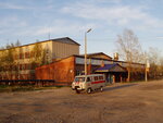Otdeleniye pochtovoy svyazi Usogorsk 169270 (posyolok gorodskogo tipa Usogorsk, ulitsa Lenina, 7), post office