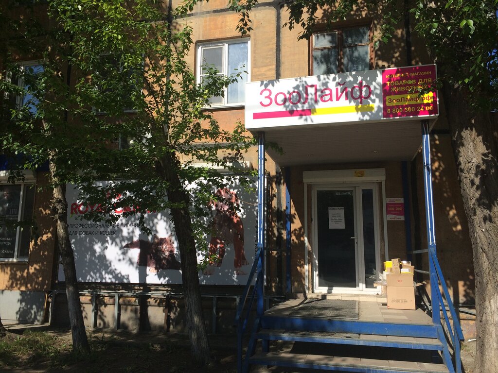 Купить 1-комнатную квартиру, 41.4 м² по адресу Челябинск, улица Сталеваров, 60, 