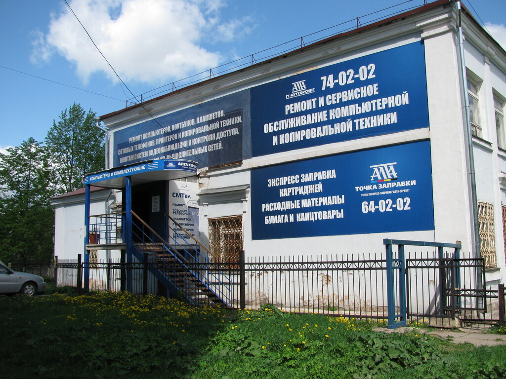 Окружная 3а череповец карта