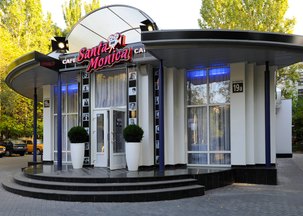 Кафе в запорожье