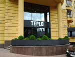 Kitai (Viacheslava Chornovola Street, 29А), restaurant