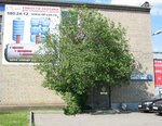 Torgovy Dom San (Baykalskaya Street, 1/3с1) ، معدات الدبابات