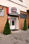 Arena Sushi (vulica Lienina, 53) ، مطعم سوشي
