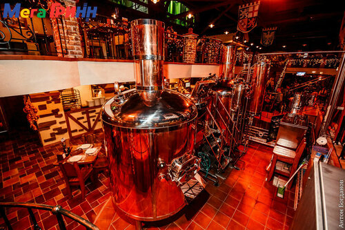 Restaurante GrinnBeer, , foto