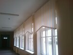 Kompaniya Sion-Ukraina (Yakutska Street, 8) ، ستائر العزل