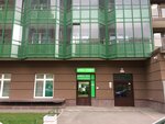 Фото 4 РЕСО-Гарантия
