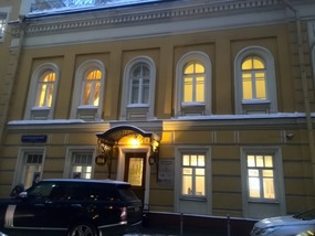 Фото Дом на Маяковке