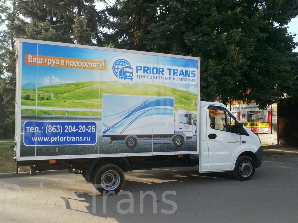 Авто транс ростов
