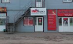 INOmarka avtozapchasti (Kooperativnaya ulitsa, 30), auto parts and auto goods store