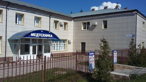 Медицинские изделия в Чебоксарах - Яндекс.Карты