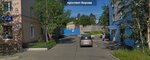 305 voyenny sledstvenny otdel Sledstvennogo komiteta Rossiyskoy Federatsii (Kirova Avenue, 56Б) ، لجنة تحقيق